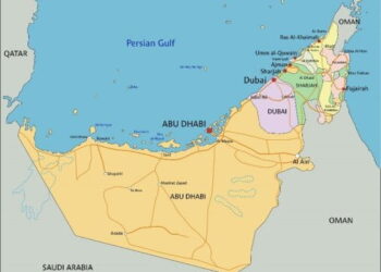 Including to the Architectural and Cultural Material of Sharjah