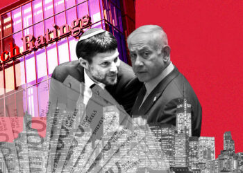 Fitch cuts Israel’s credit standing with damaging outlook