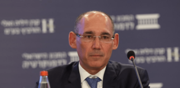 Financial institution of Israel retains fee at 4.5%