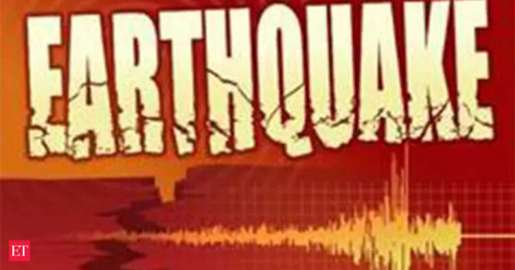 Earthquake of magnitude 4.5 jolts Afghanistan