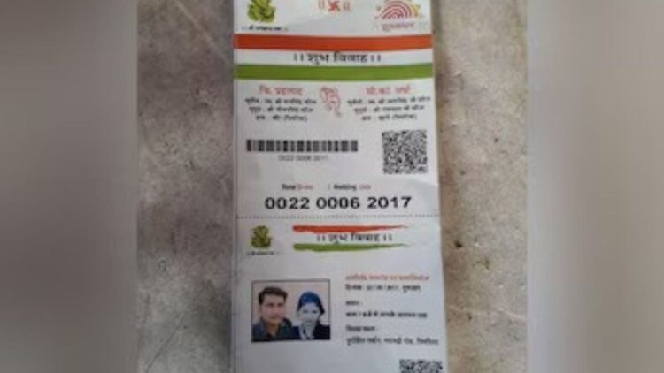 Wedding ceremony invitation styled like Aadhaar Card leaves company amused, goes viral