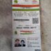 Wedding ceremony invitation styled like Aadhaar Card leaves company amused, goes viral