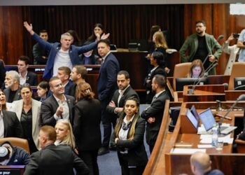 Knesset enacts Trapped Earnings Regulation by one vote