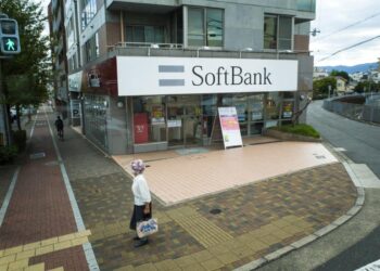 SoftBank Nears Deal to Purchase Chip Designer Ampere