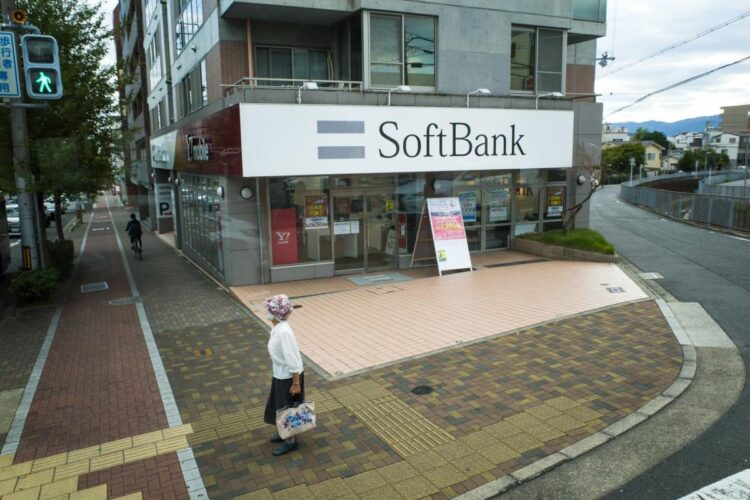SoftBank Nears Deal to Purchase Chip Designer Ampere