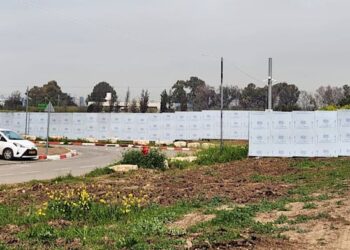 The Metro is de facto taking place