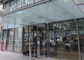 International funding in TASE hits five-year excessive