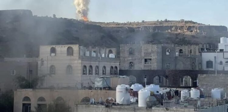 Israel claims Sanaa Airport out of motion