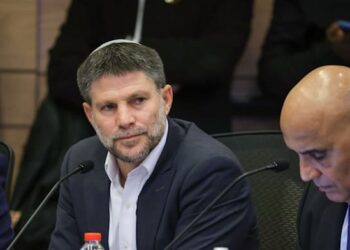 Treasury empties reserves to finance Iran operation