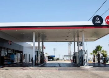 Delek Properties completes IPO at diminished valuation