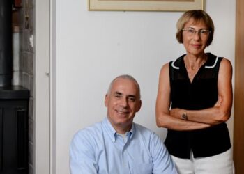 Israeli co Nasus Pharma completes Wall Road IPO