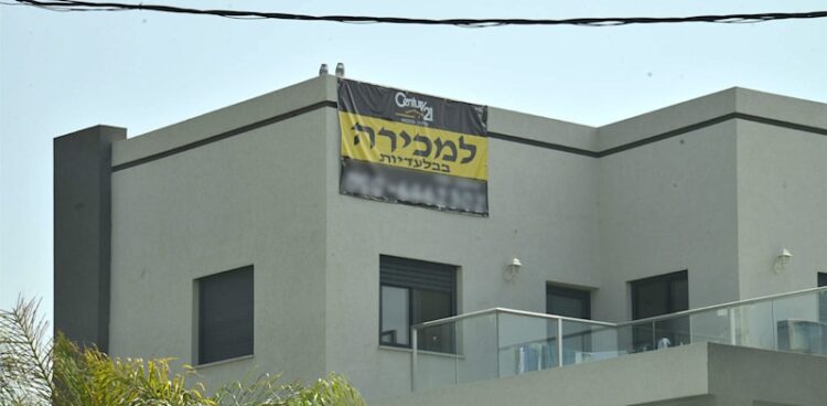 Funds imposes surtax on positive factors from funding properties