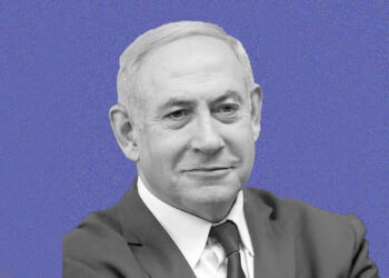 Netanyahu’s pardon request: How the method works