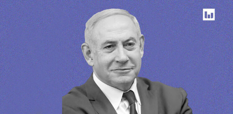Netanyahu’s pardon request: How the method works