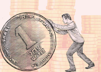 New forces at play as shekel appreciates