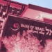 BoI intervened on foreign exchange market final month
