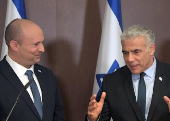 Yair Lapid and Naftali Bennett merge events
