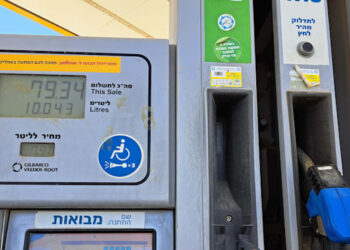 Gasoline costs to fall sharply Sunday evening