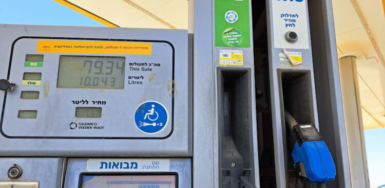 Gasoline costs to fall sharply Sunday evening