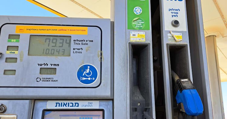 Gasoline costs to fall sharply Sunday evening