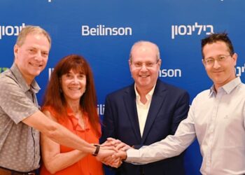 Beilinson Hospital receives file donation for most cancers analysis