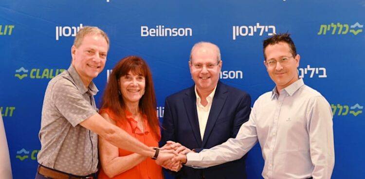 Beilinson Hospital receives file donation for most cancers analysis