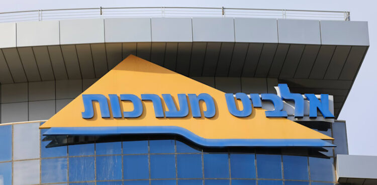 Elbit Programs bars Chinese language fashions from automobile fleet