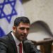 Knesset passes broadcasting reform – Globes