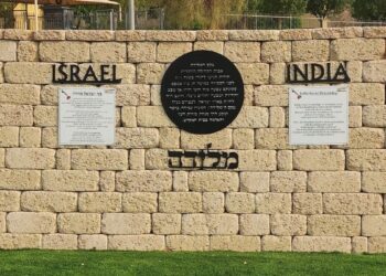 India Israel BIA decoded: What’s in it for companies and buyers?