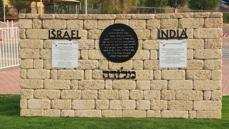 India Israel BIA decoded: What’s in it for companies and buyers?