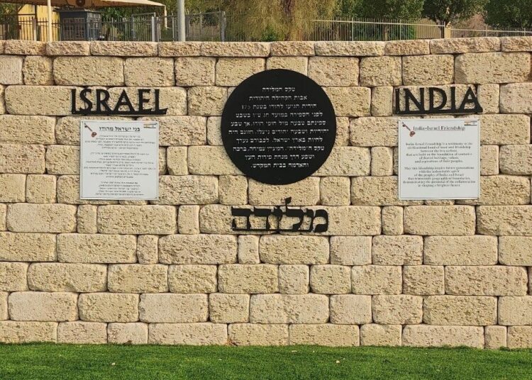 India Israel BIA decoded: What’s in it for companies and buyers?
