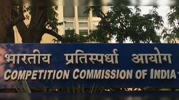 CCI could contemplate market examine on digital financial system