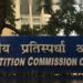 CCI could contemplate market examine on digital financial system