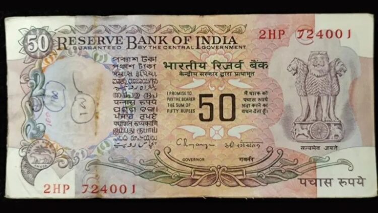 Acquired outdated ₹50 or ₹100 notes at house? They may very well be value lakhs and even crores