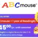 FREE ReadingIQ One-Yr Subscription with the acquisition of ABCmouse!