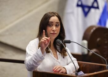 Police fraud unit questions Likud minister Could Golan