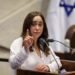 Police fraud unit questions Likud minister Could Golan