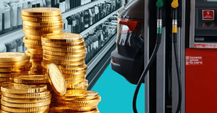 CPI down by greater than anticipated in September