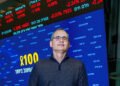 TASE eyes acquisition of Cyprus Inventory Trade